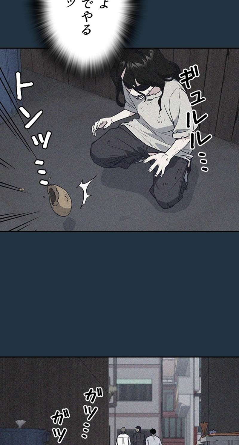 P39