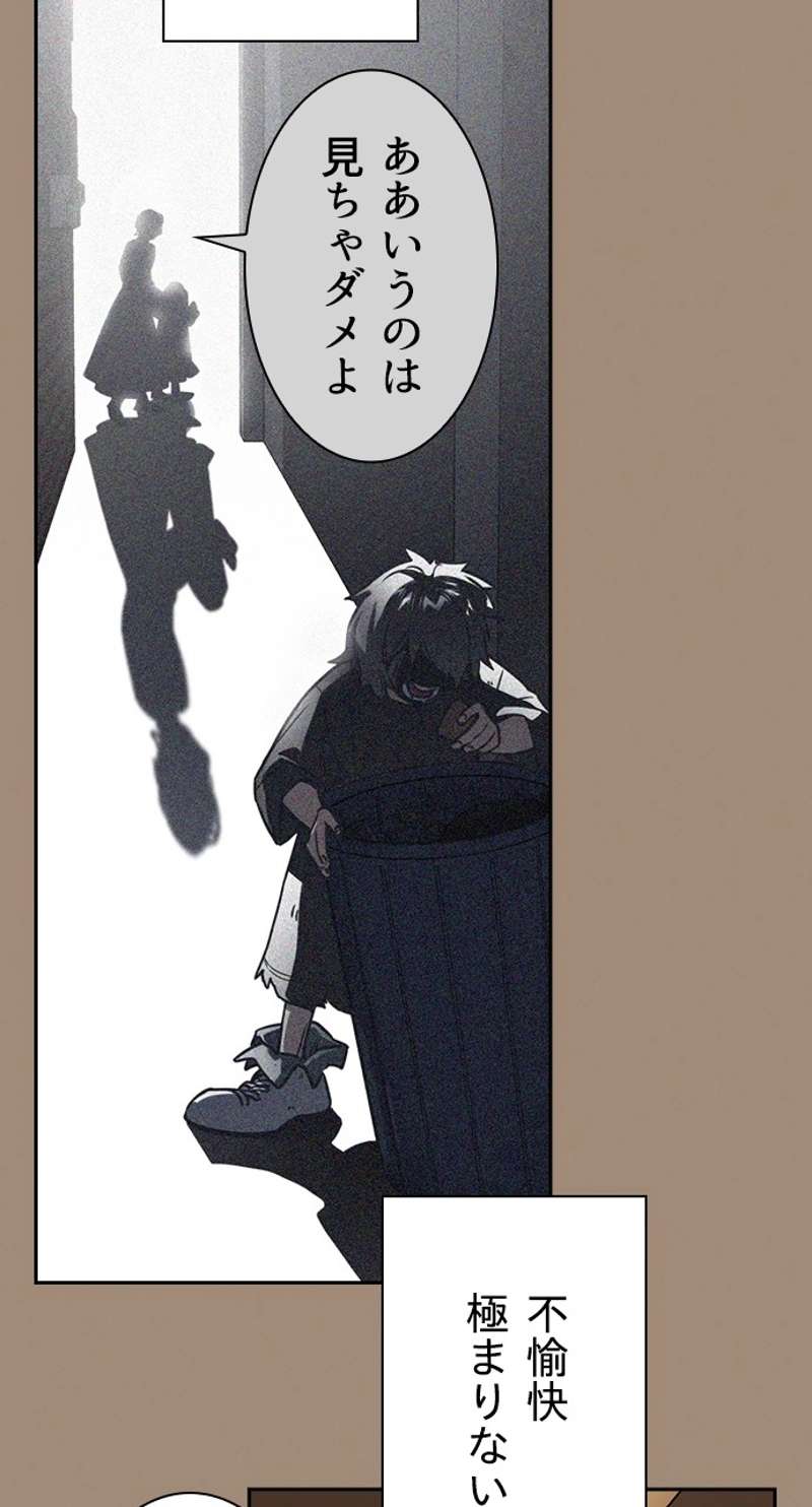 P44