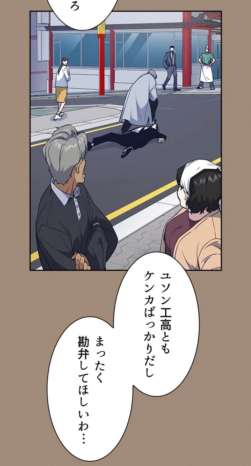 P51
