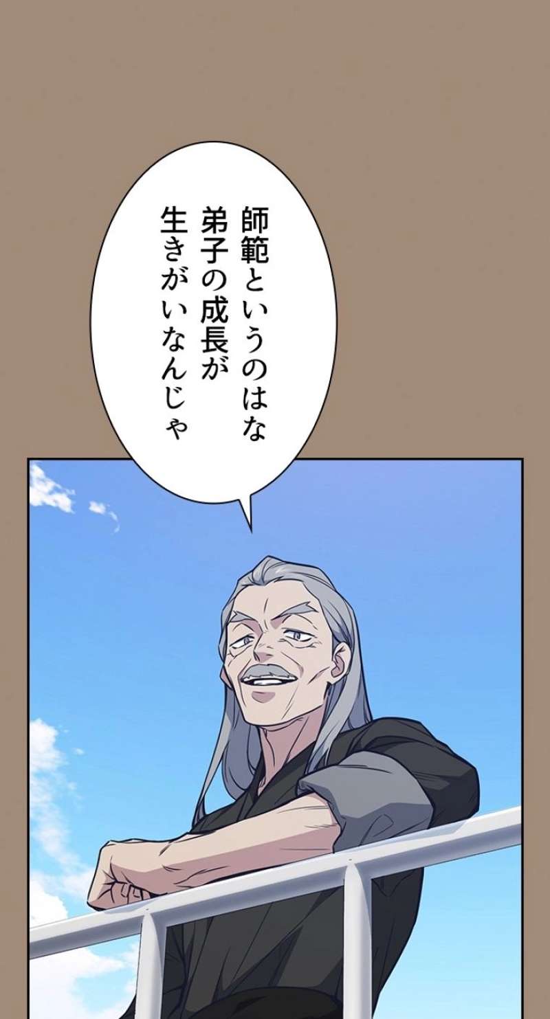 P62