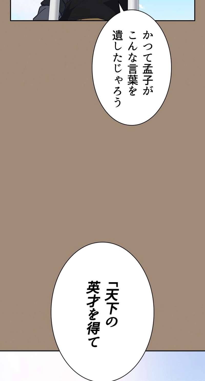 P63