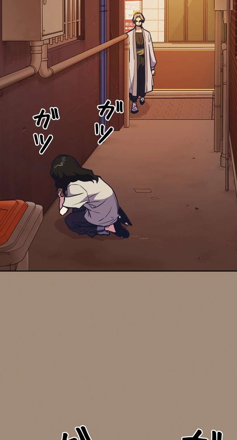 P72