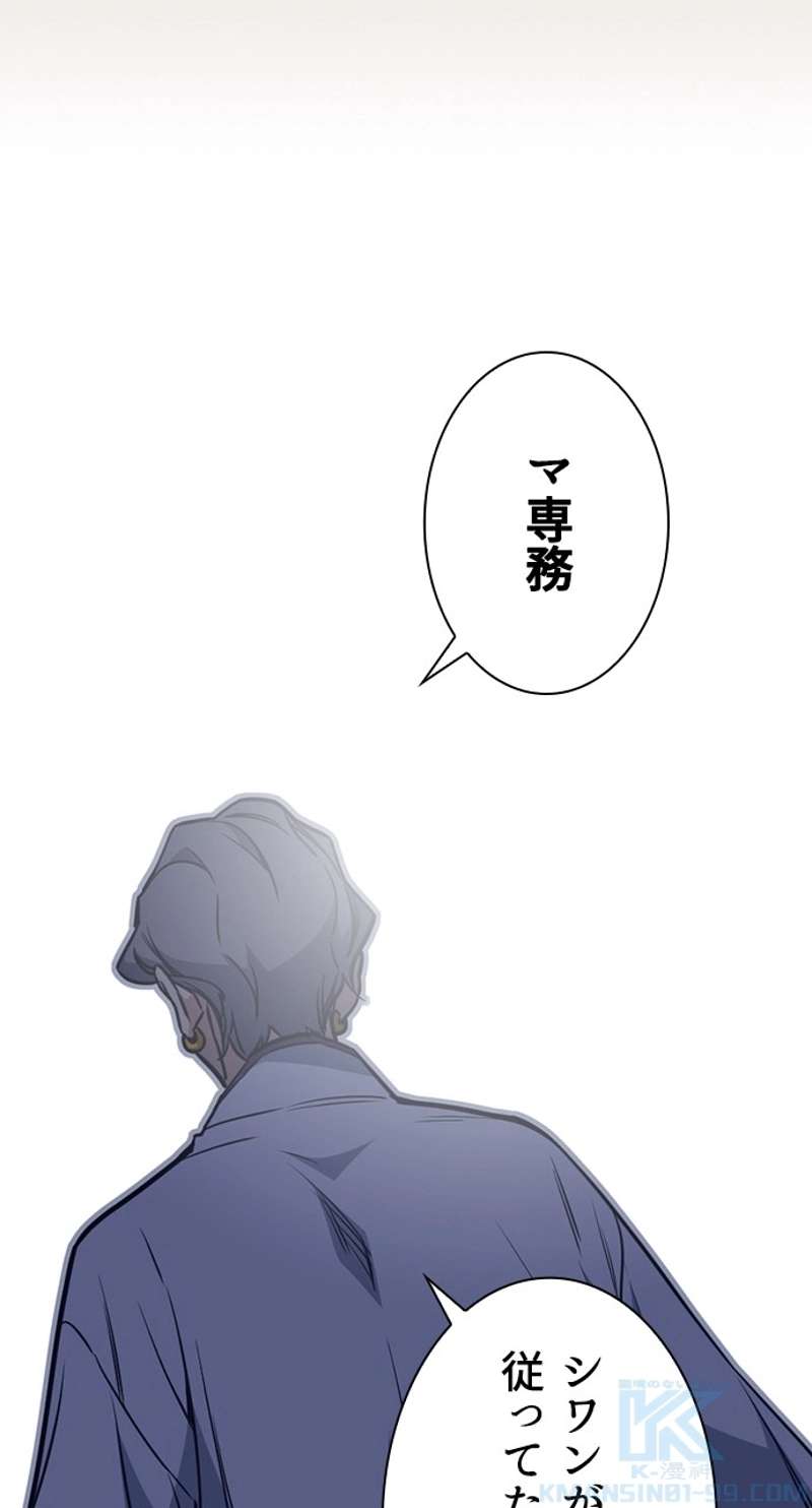 P76
