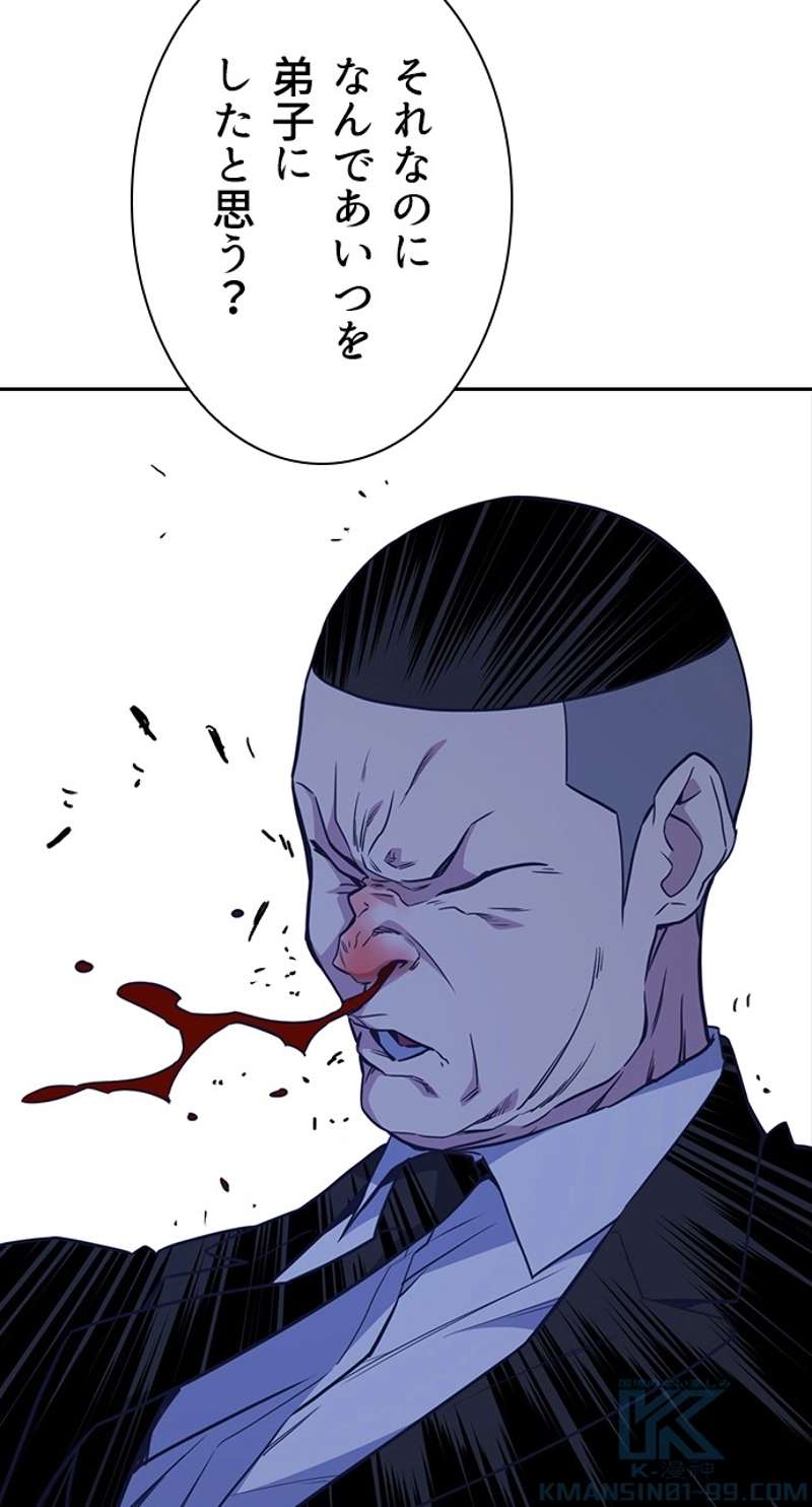 P82