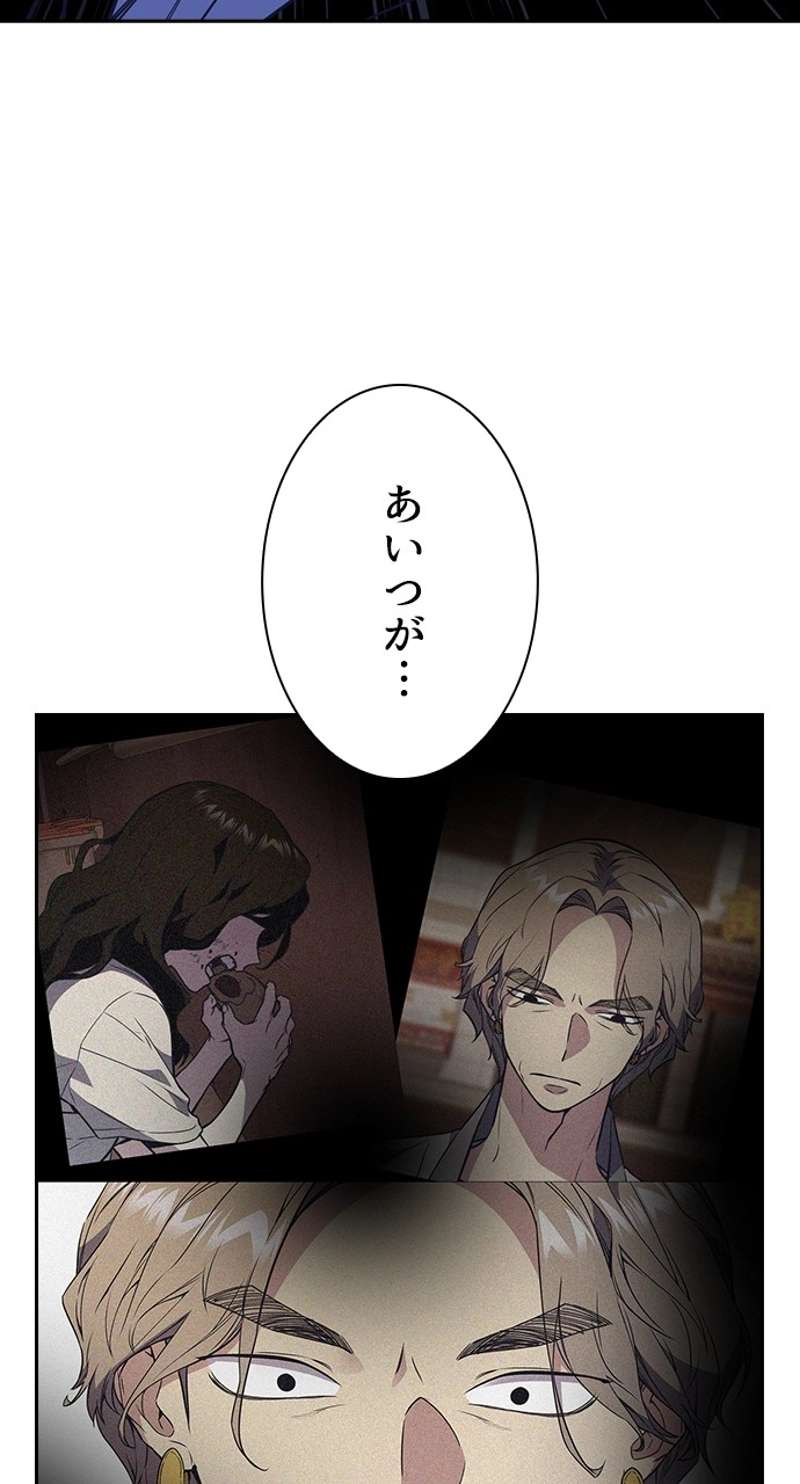 P83
