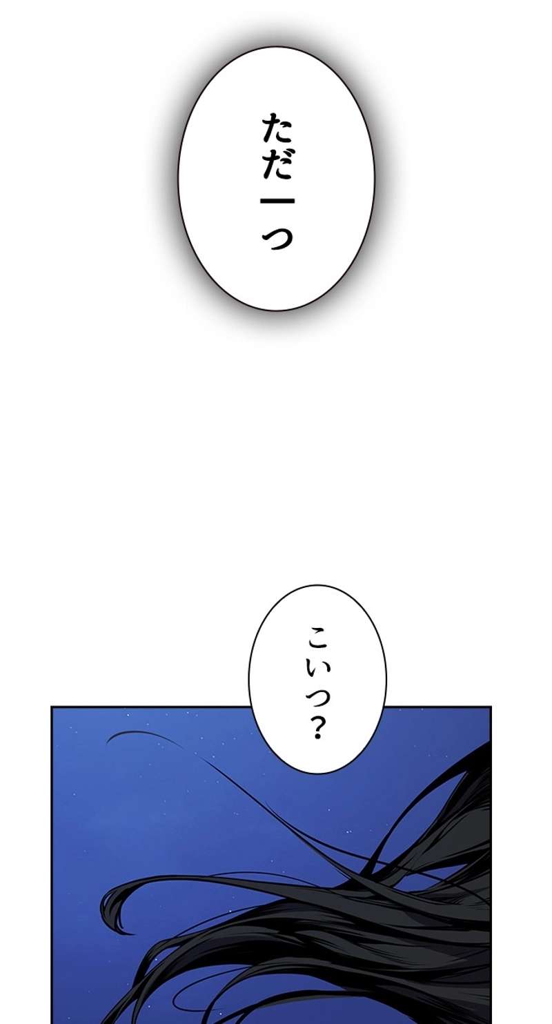 P90