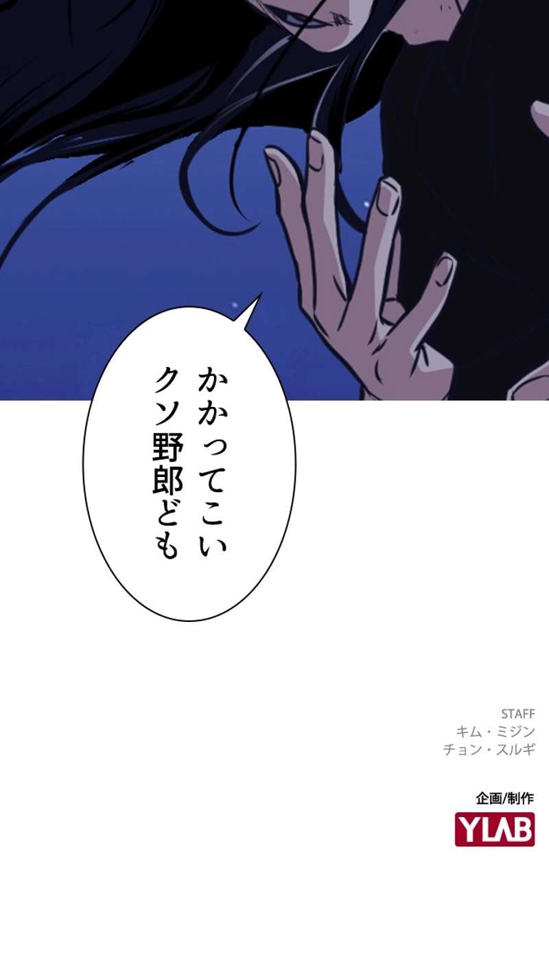 P94