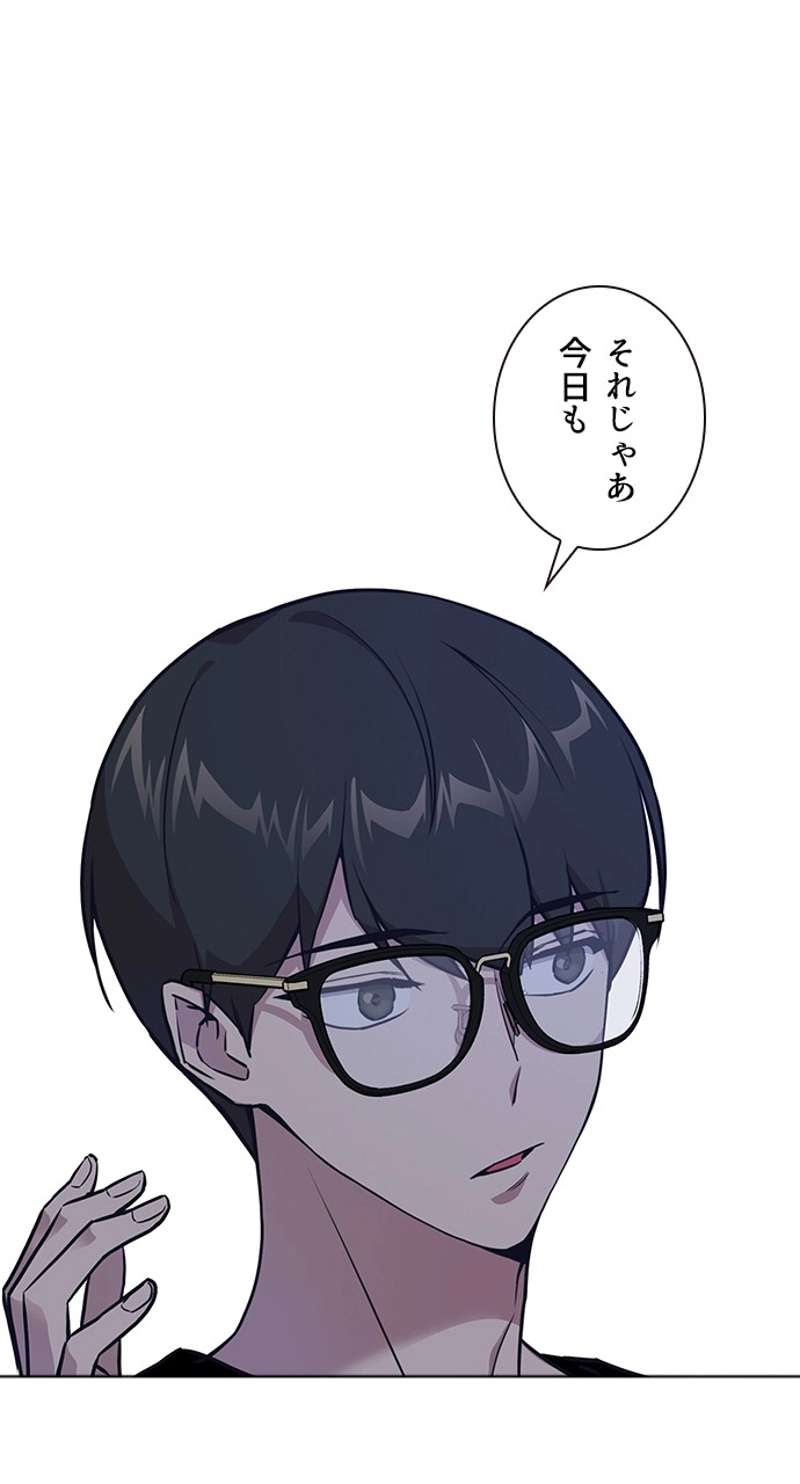 P24