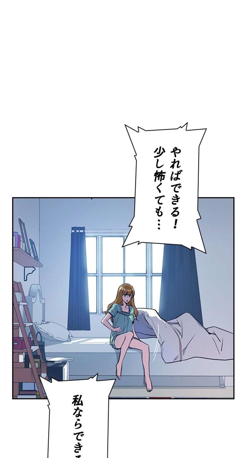 P34