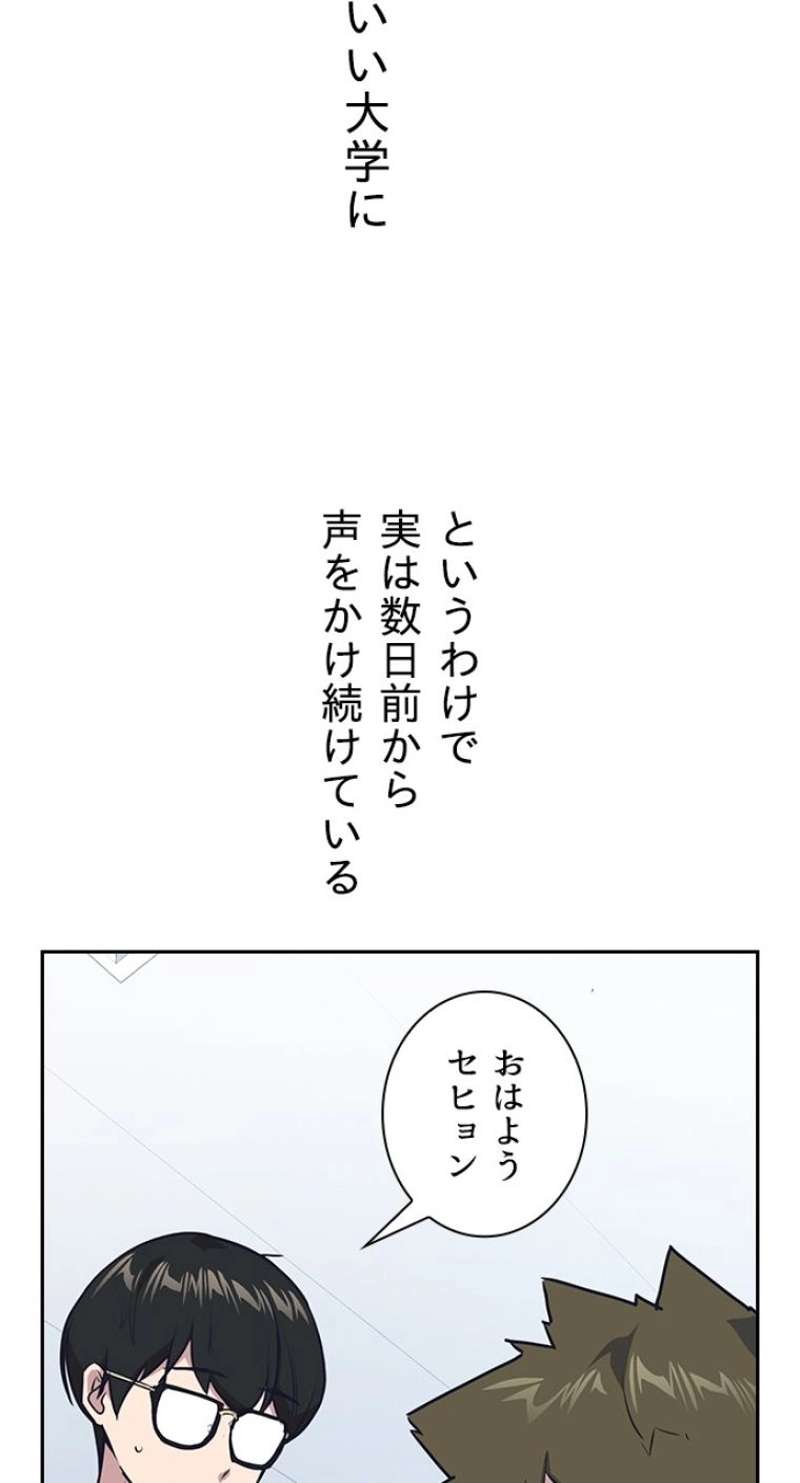 P48