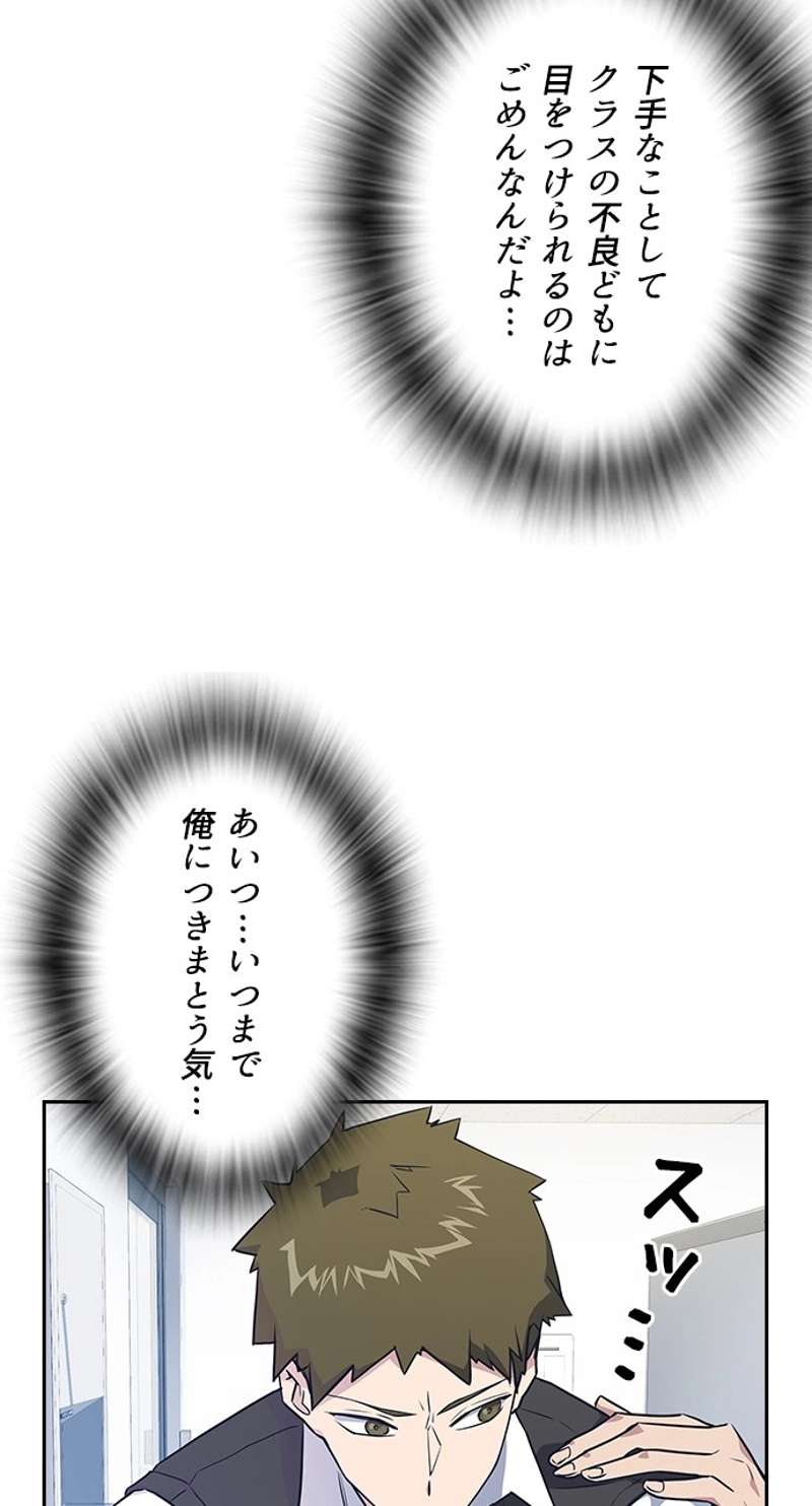 P56