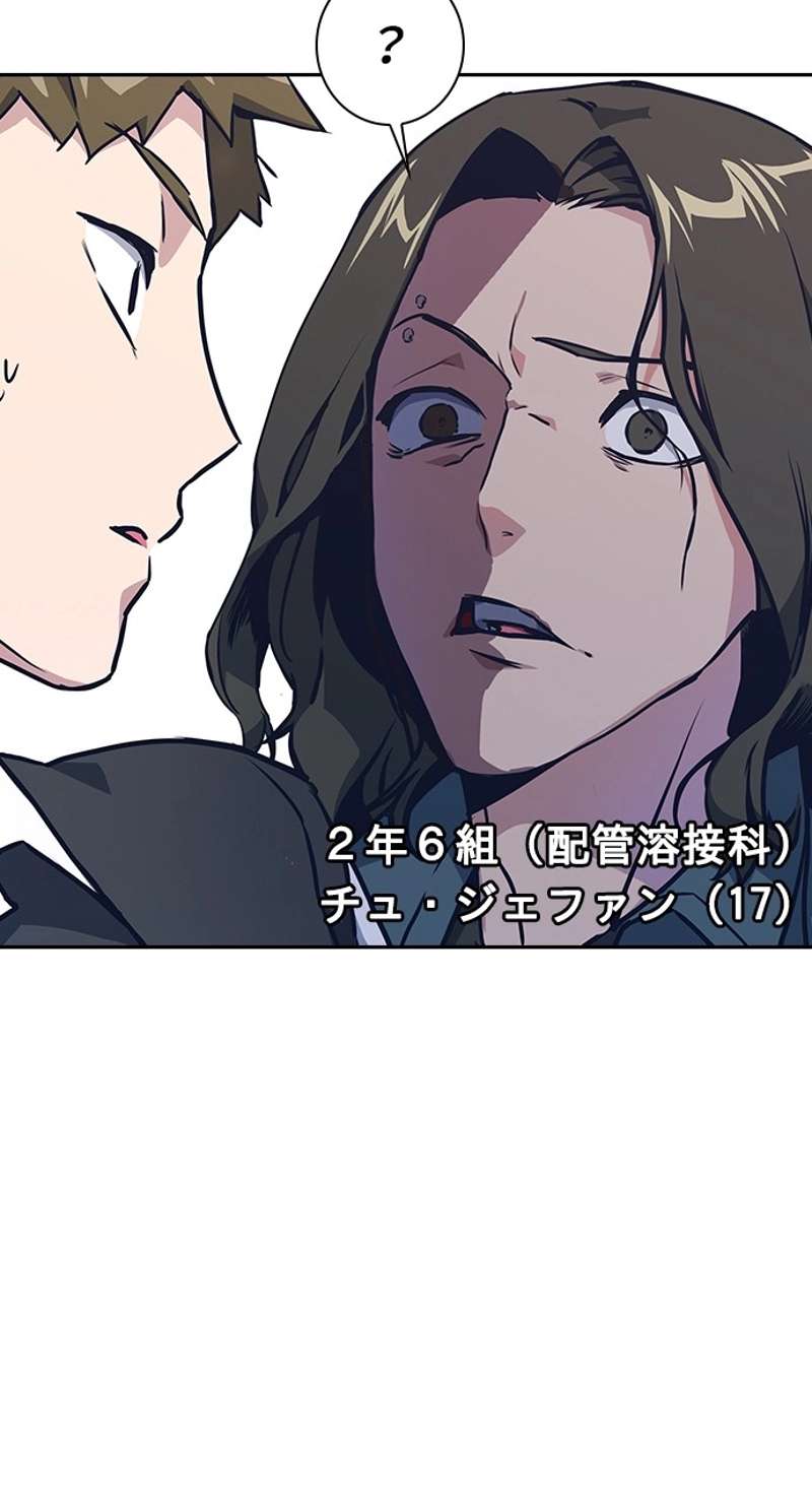 P59