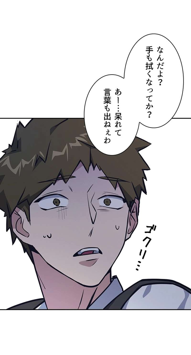 P60