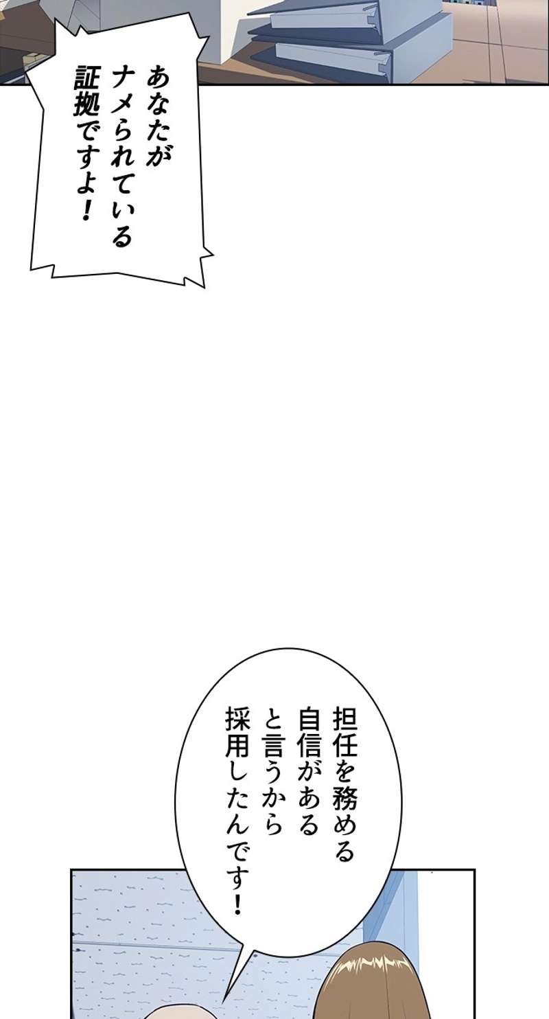 P66