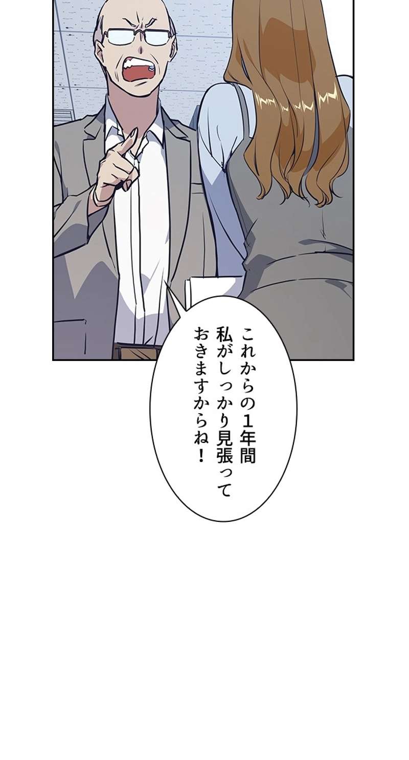 P67