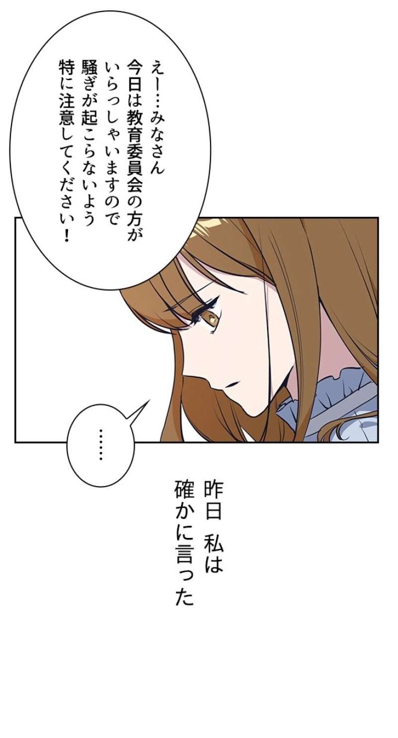 P68