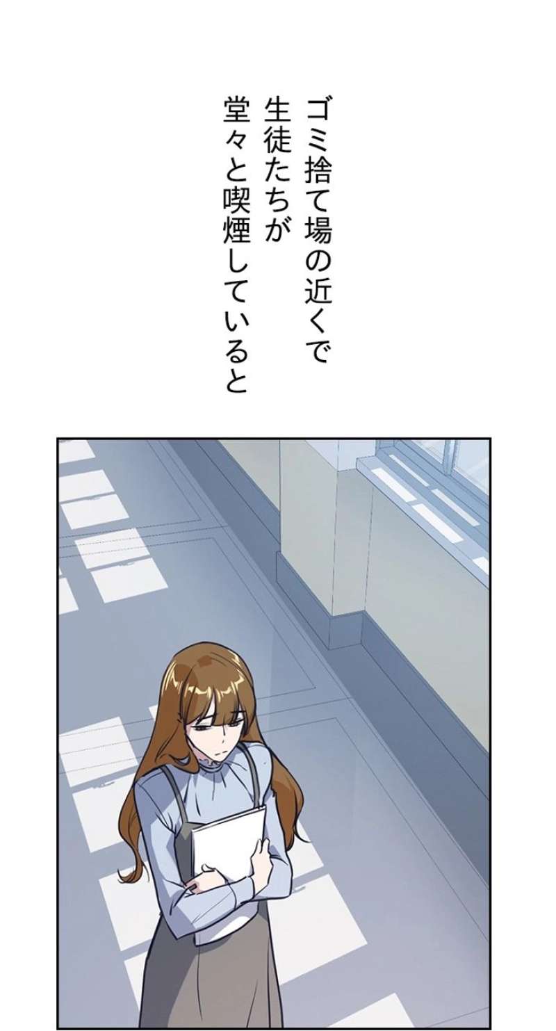 P69