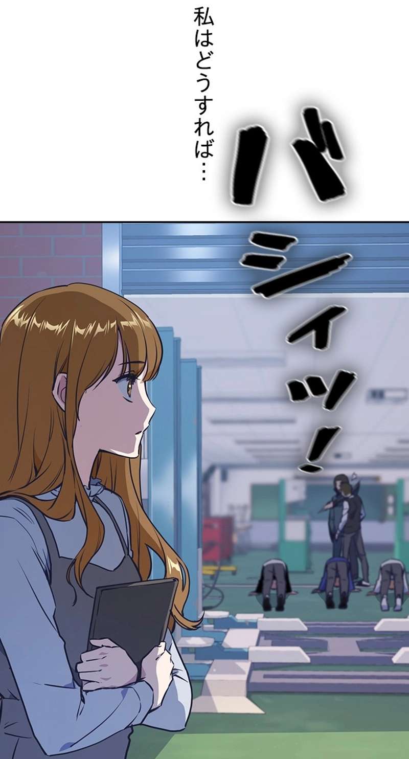 P72
