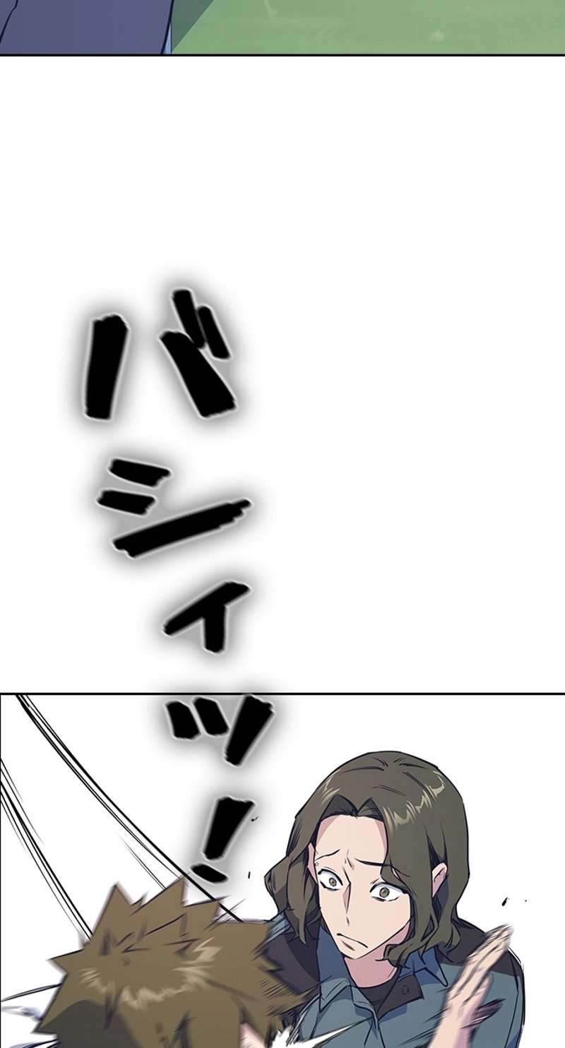 P73