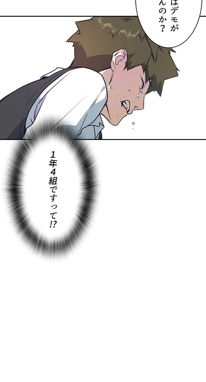P76