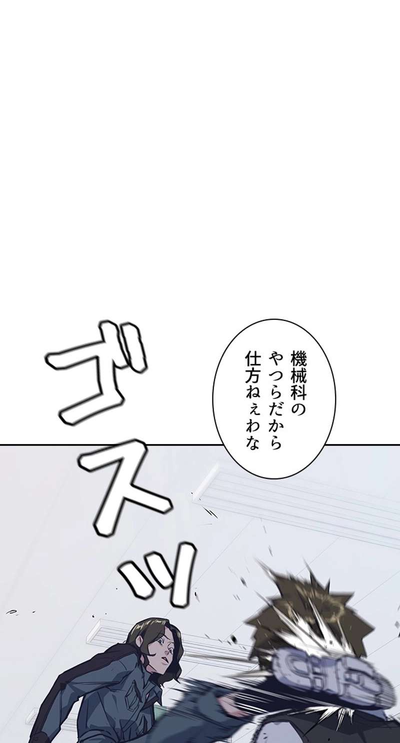 P78