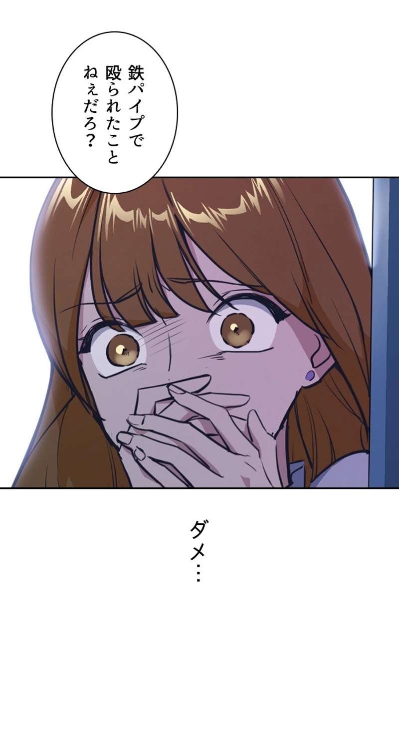 P82