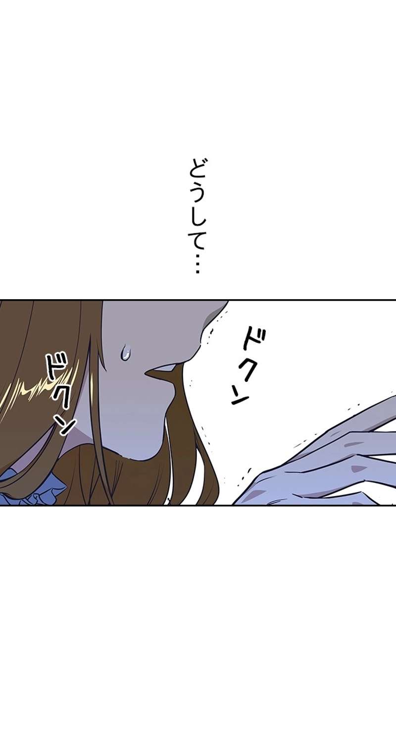 P88