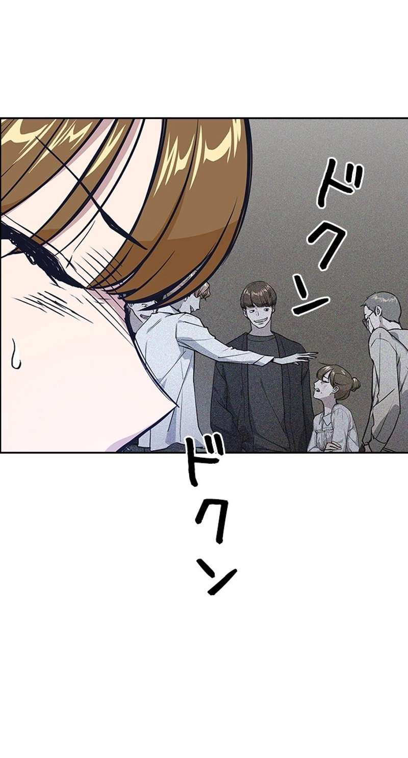 P89