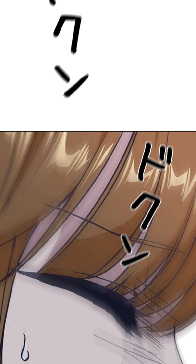 P91
