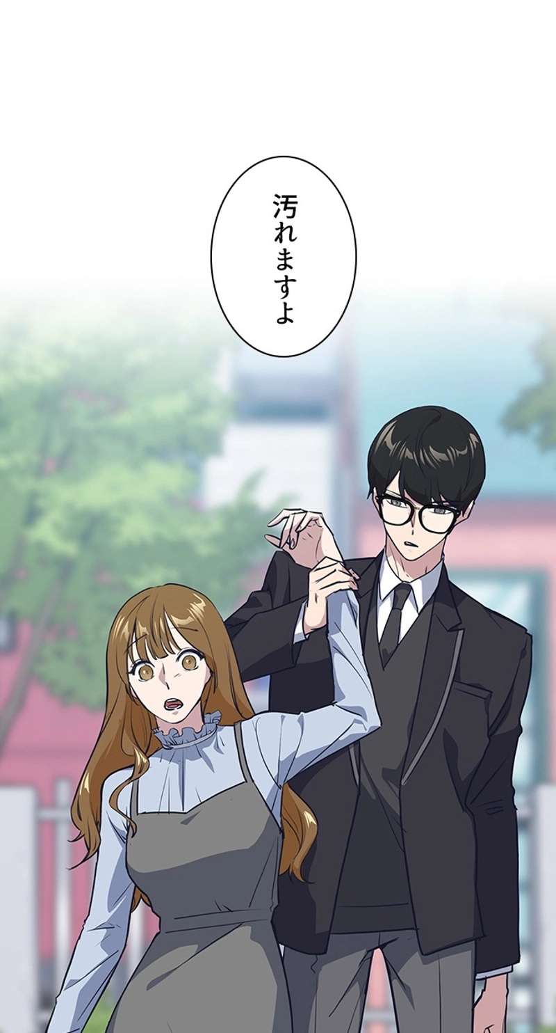 P94