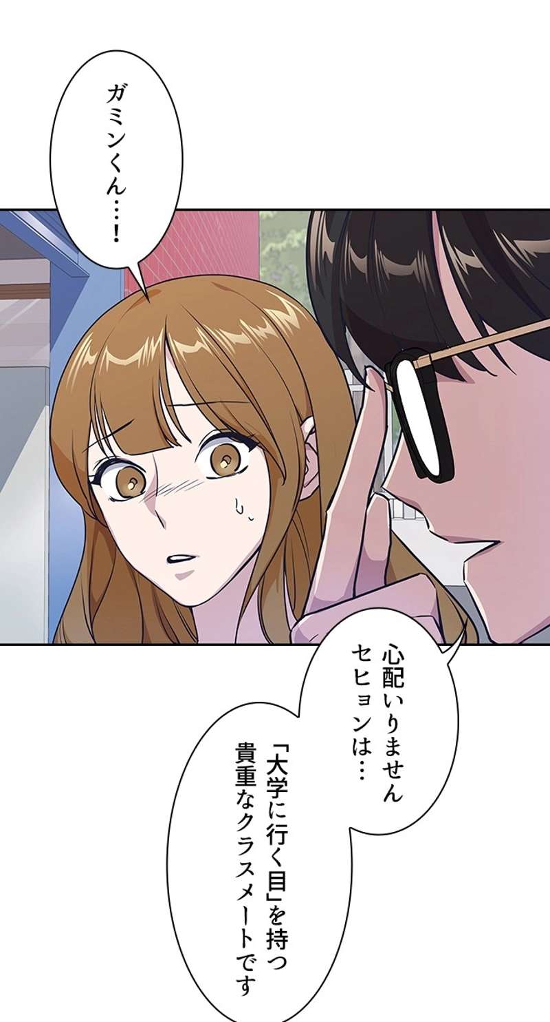 P96