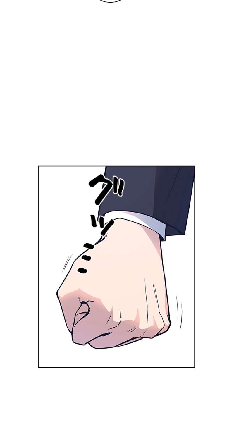 P97