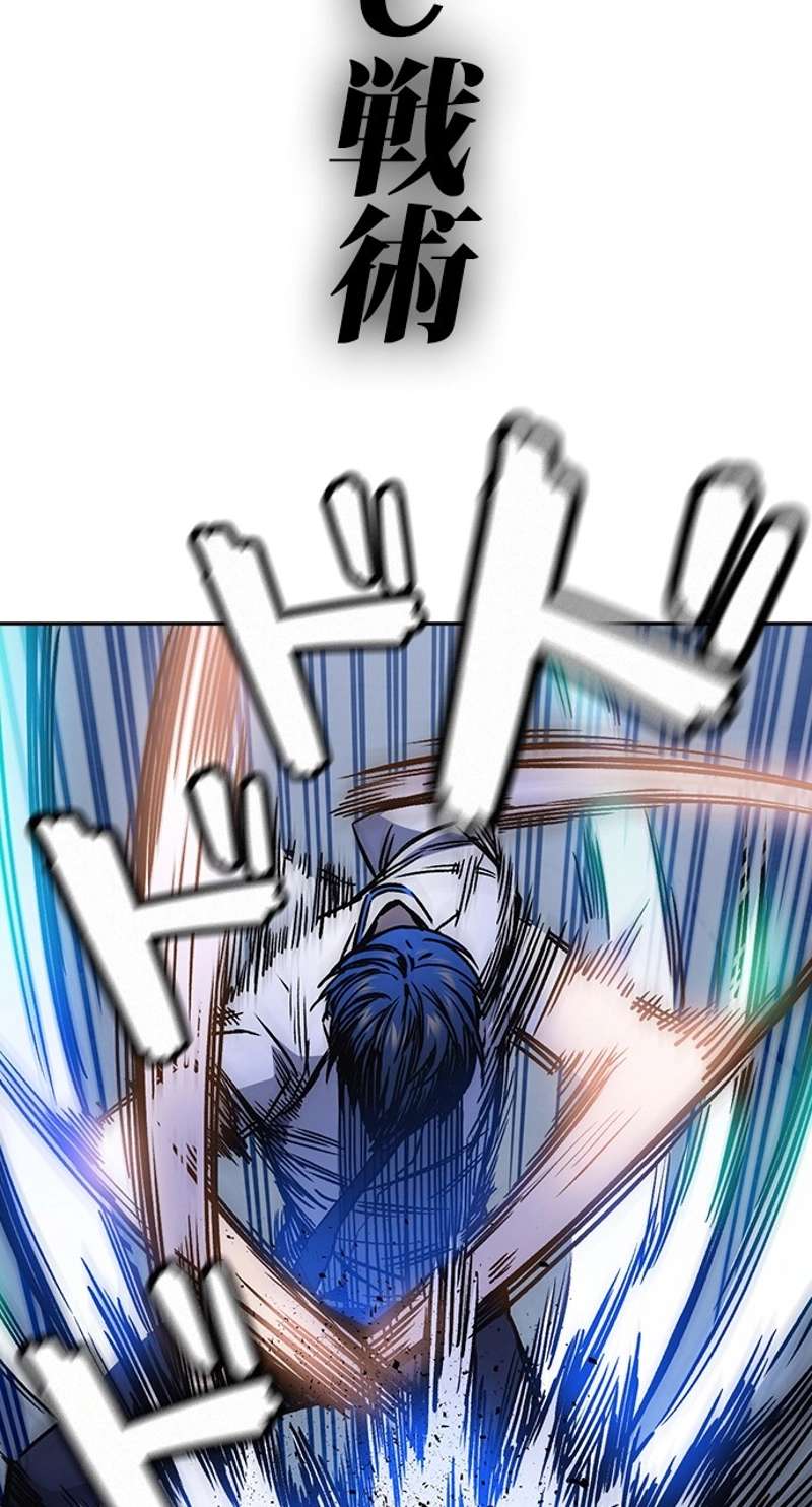 P48