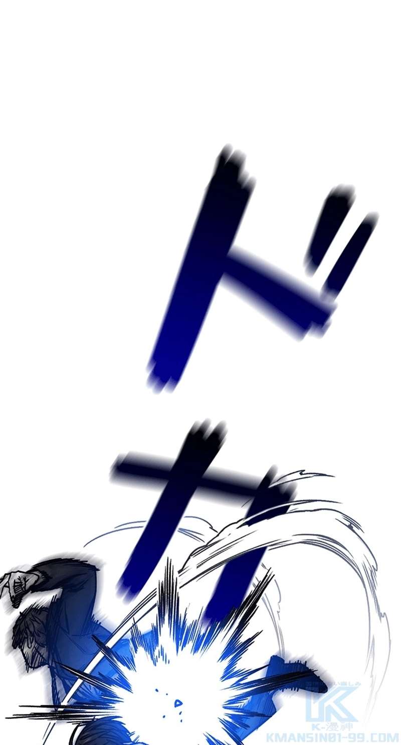 P52