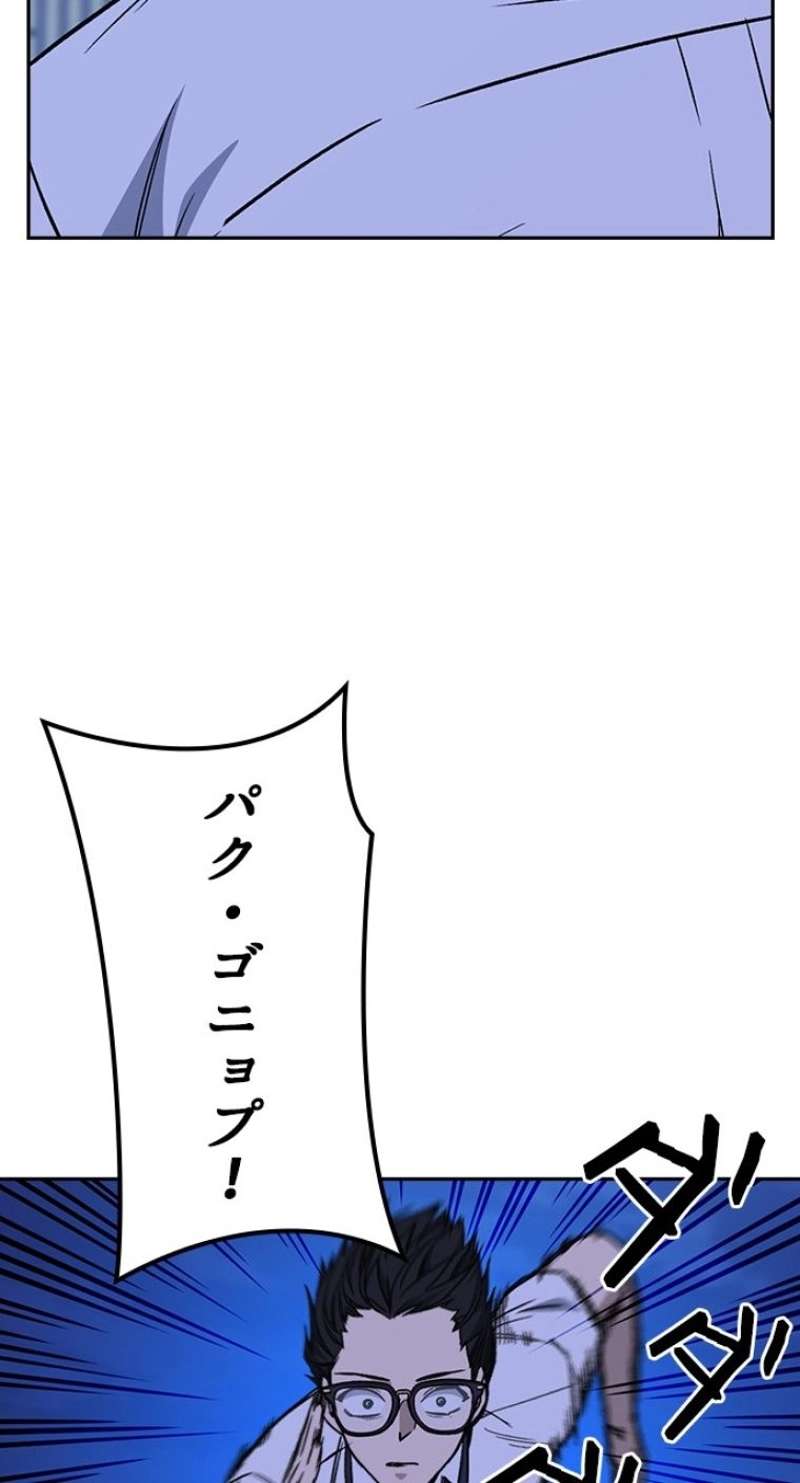 P60