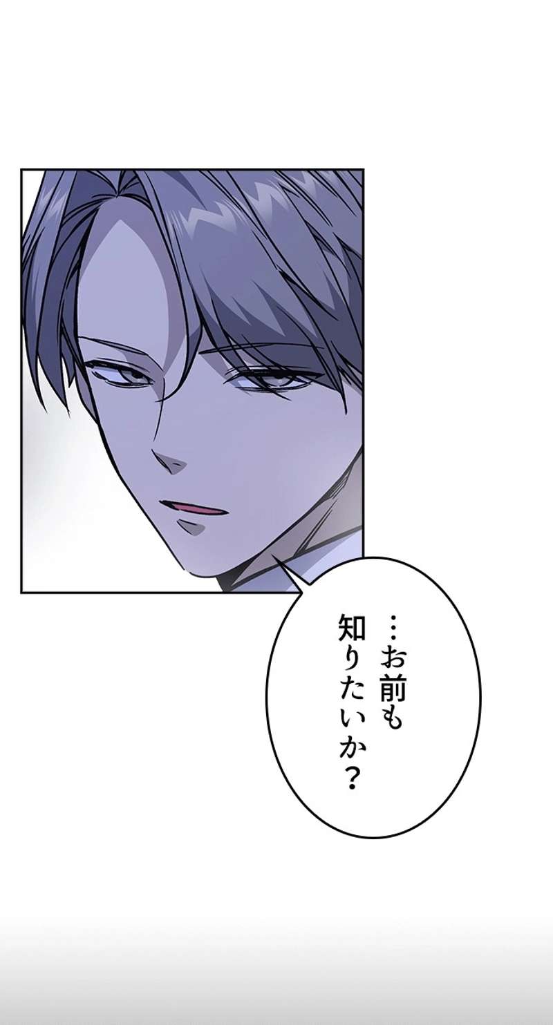 P71