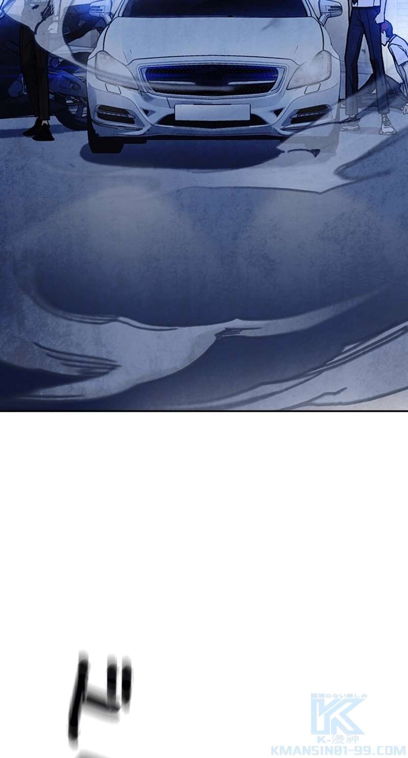 P76