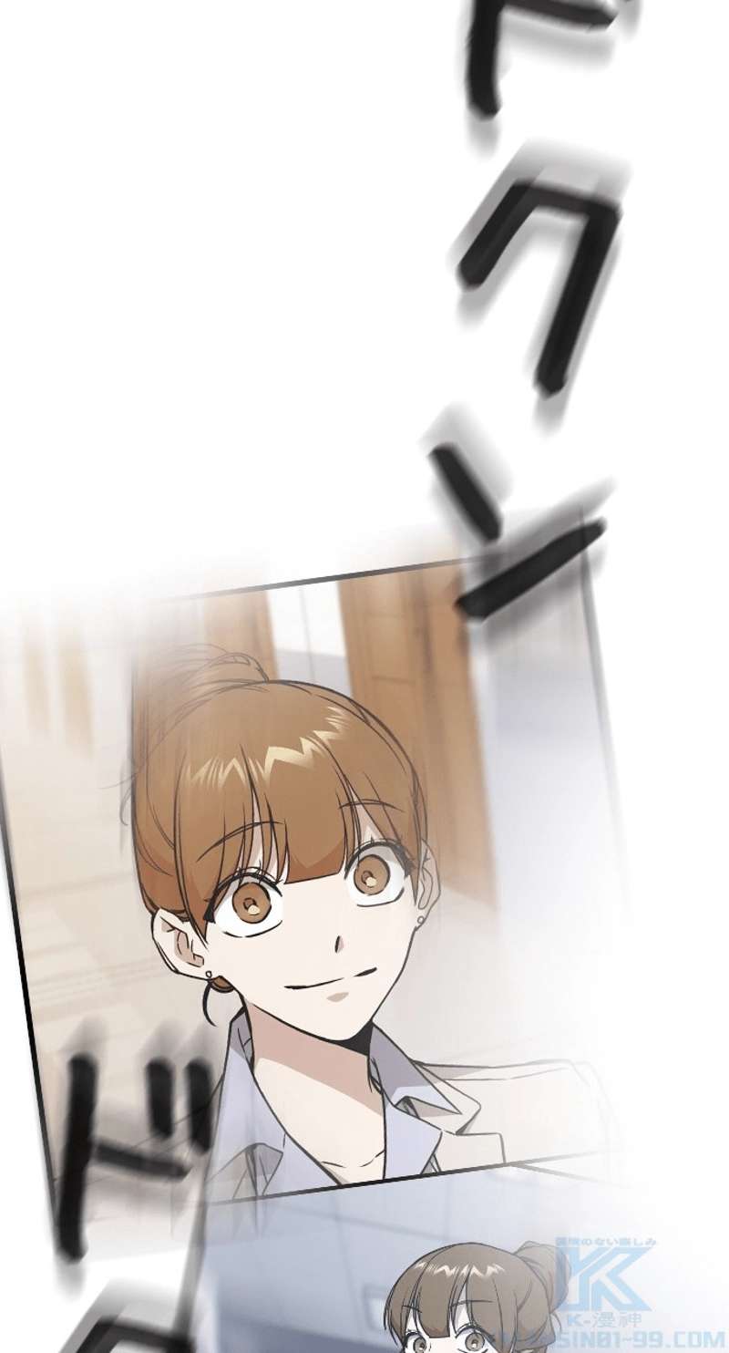 P79