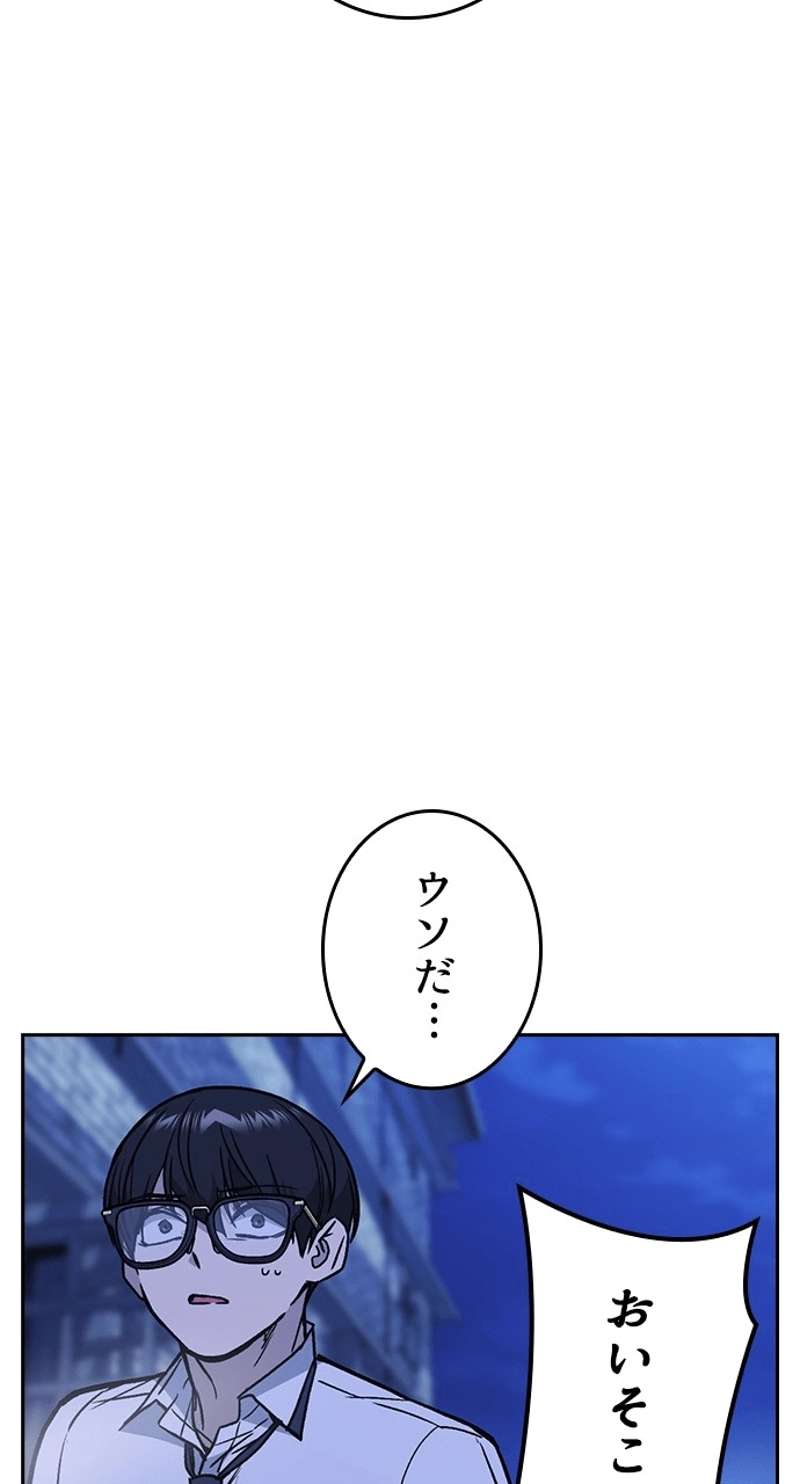 P83