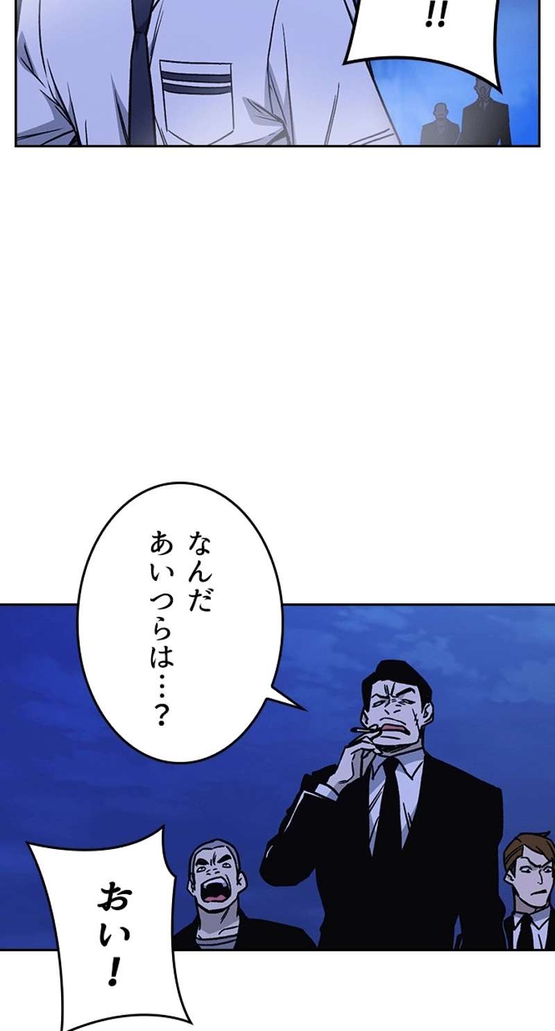 P84