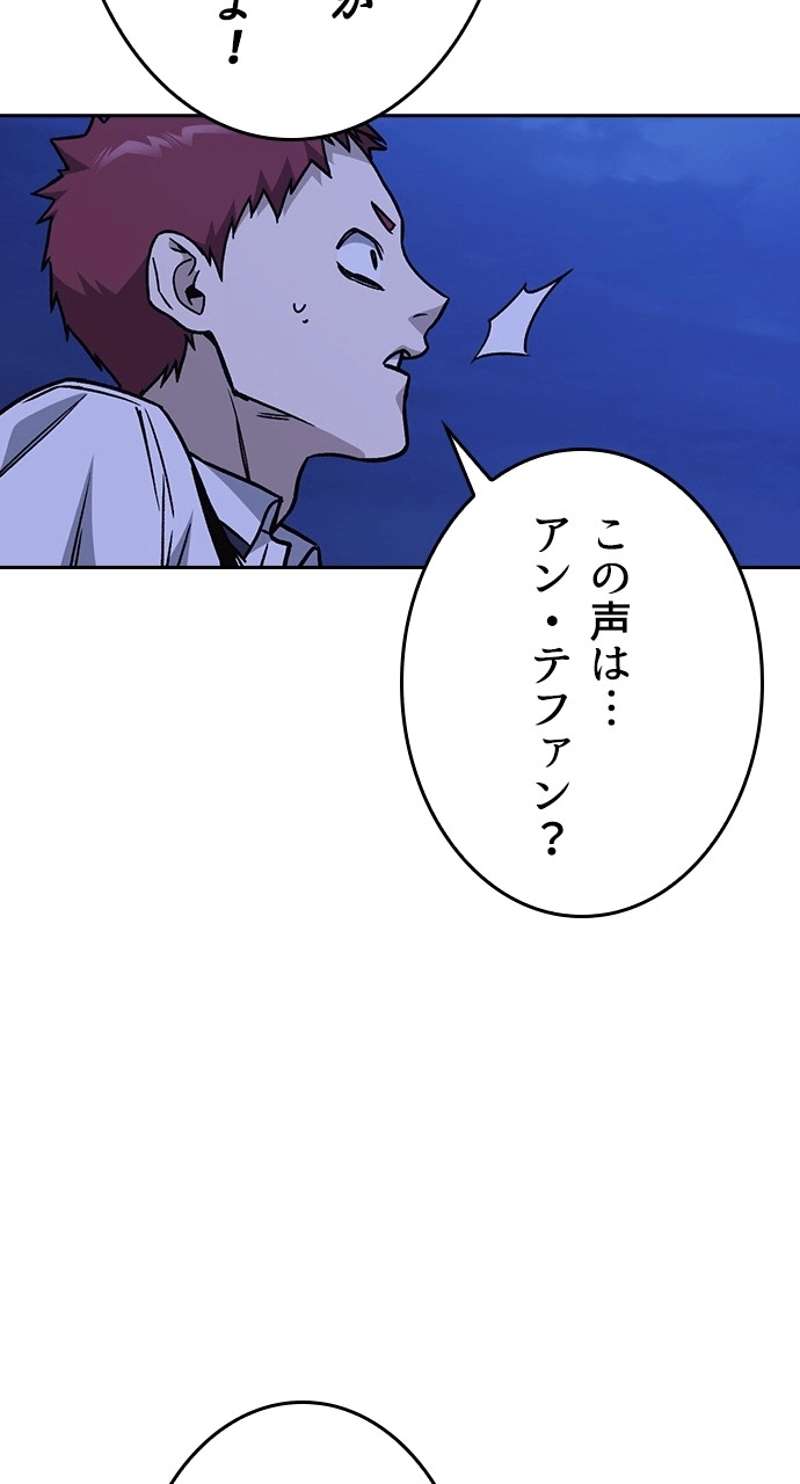 P87