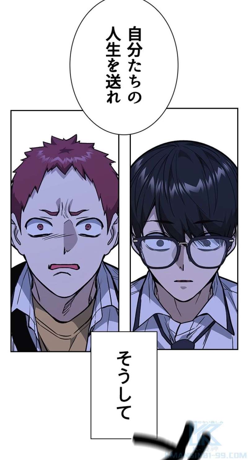 P94