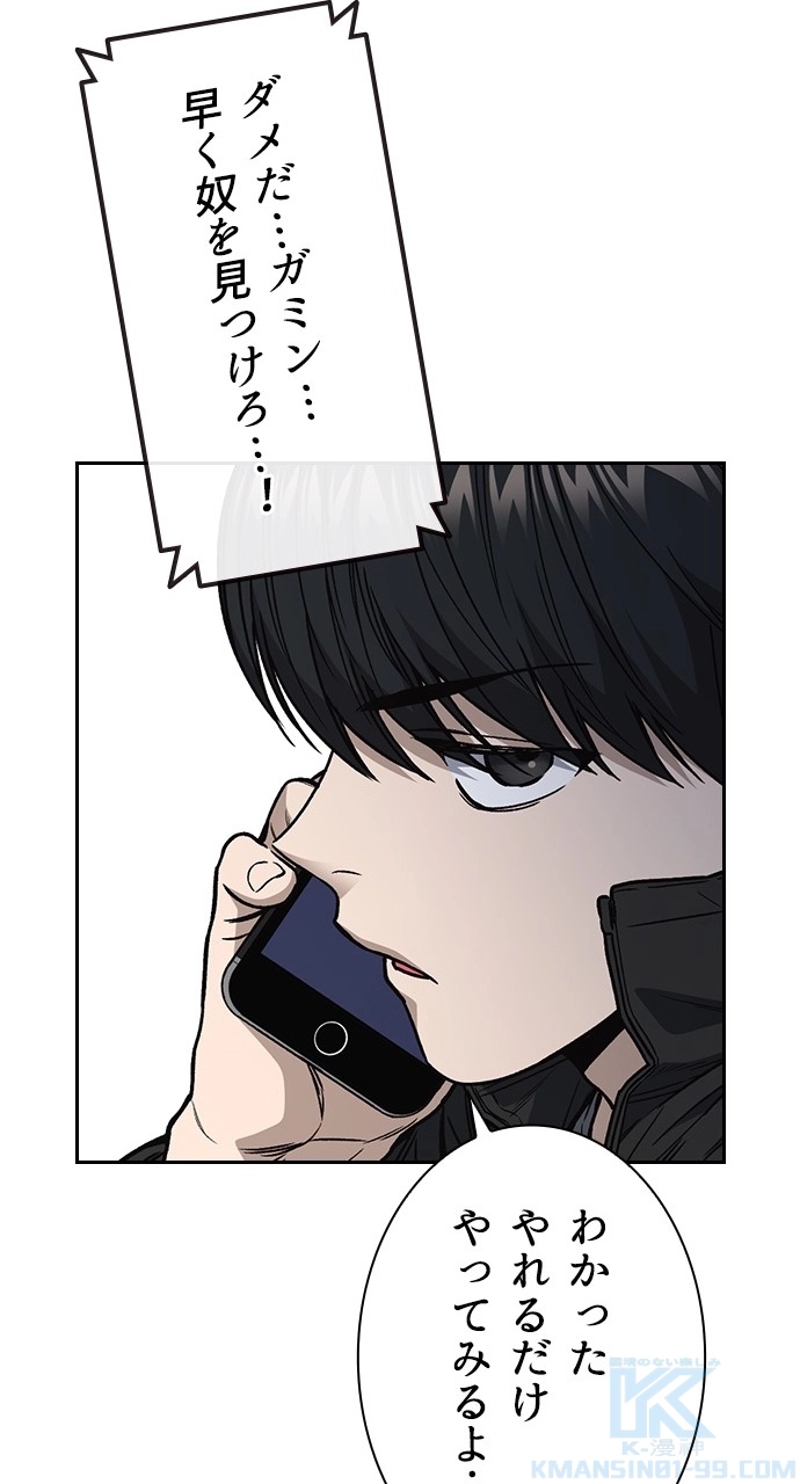 P106