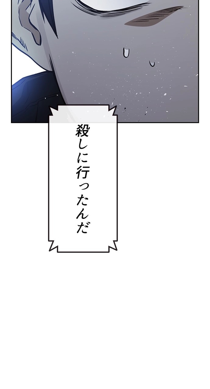 P117