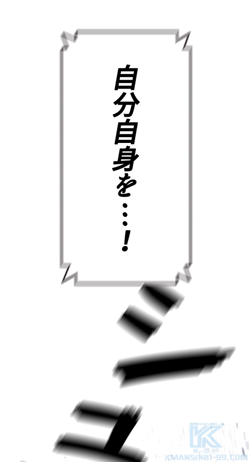 P118