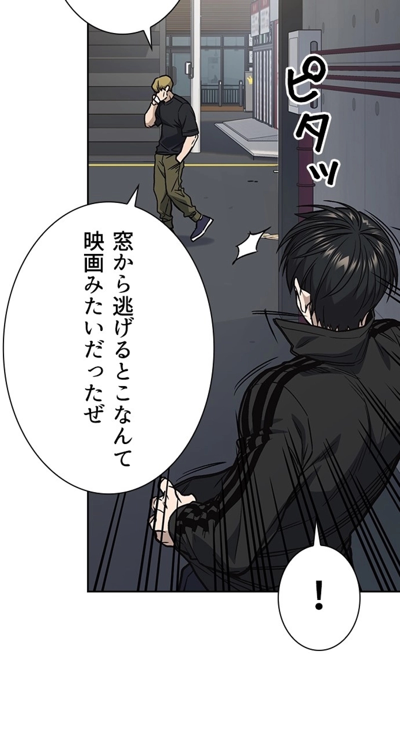 P38