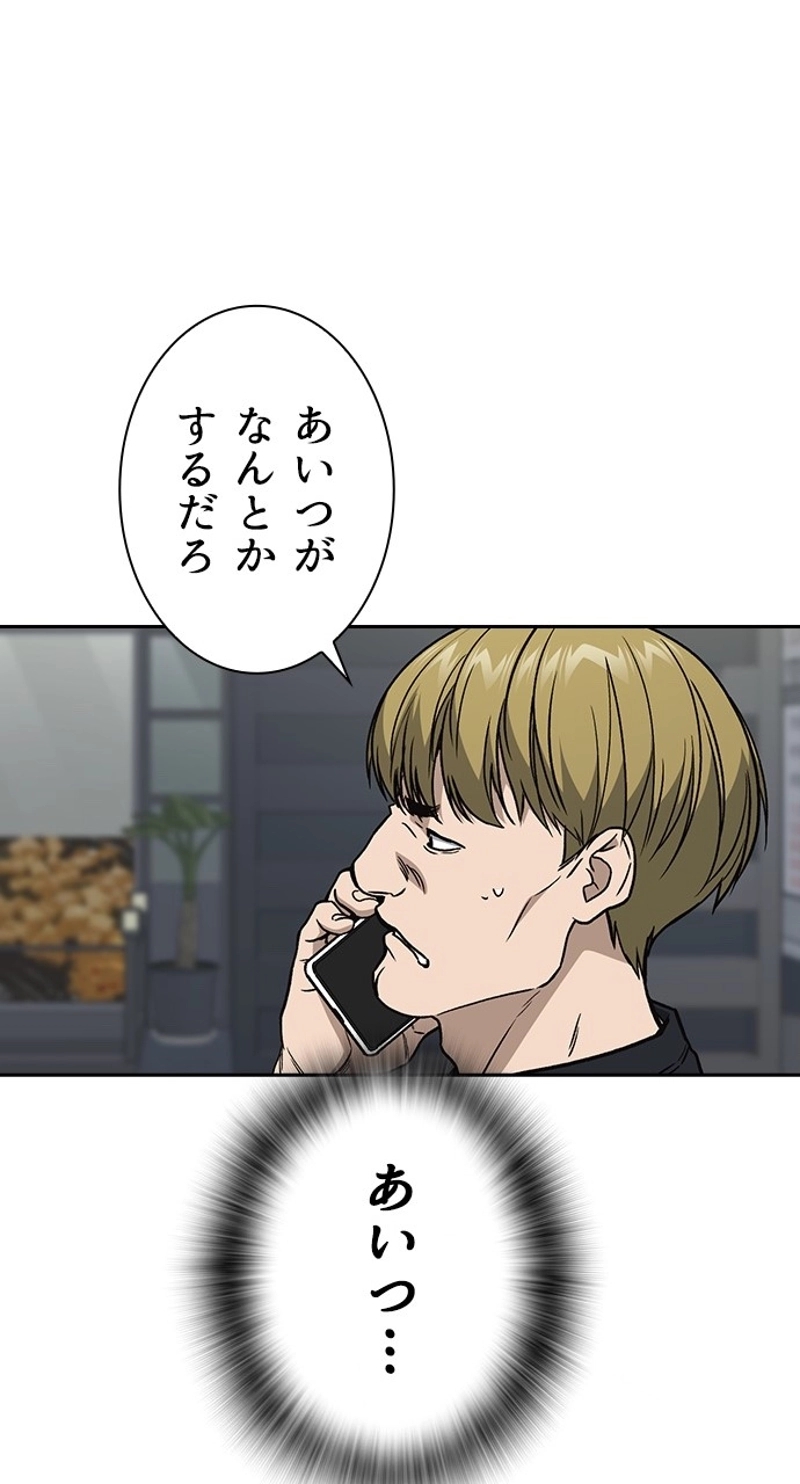 P39