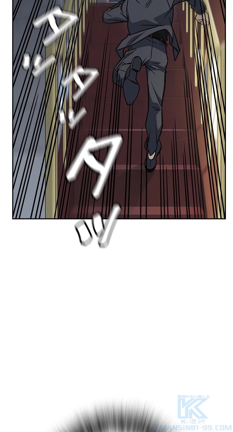 P46