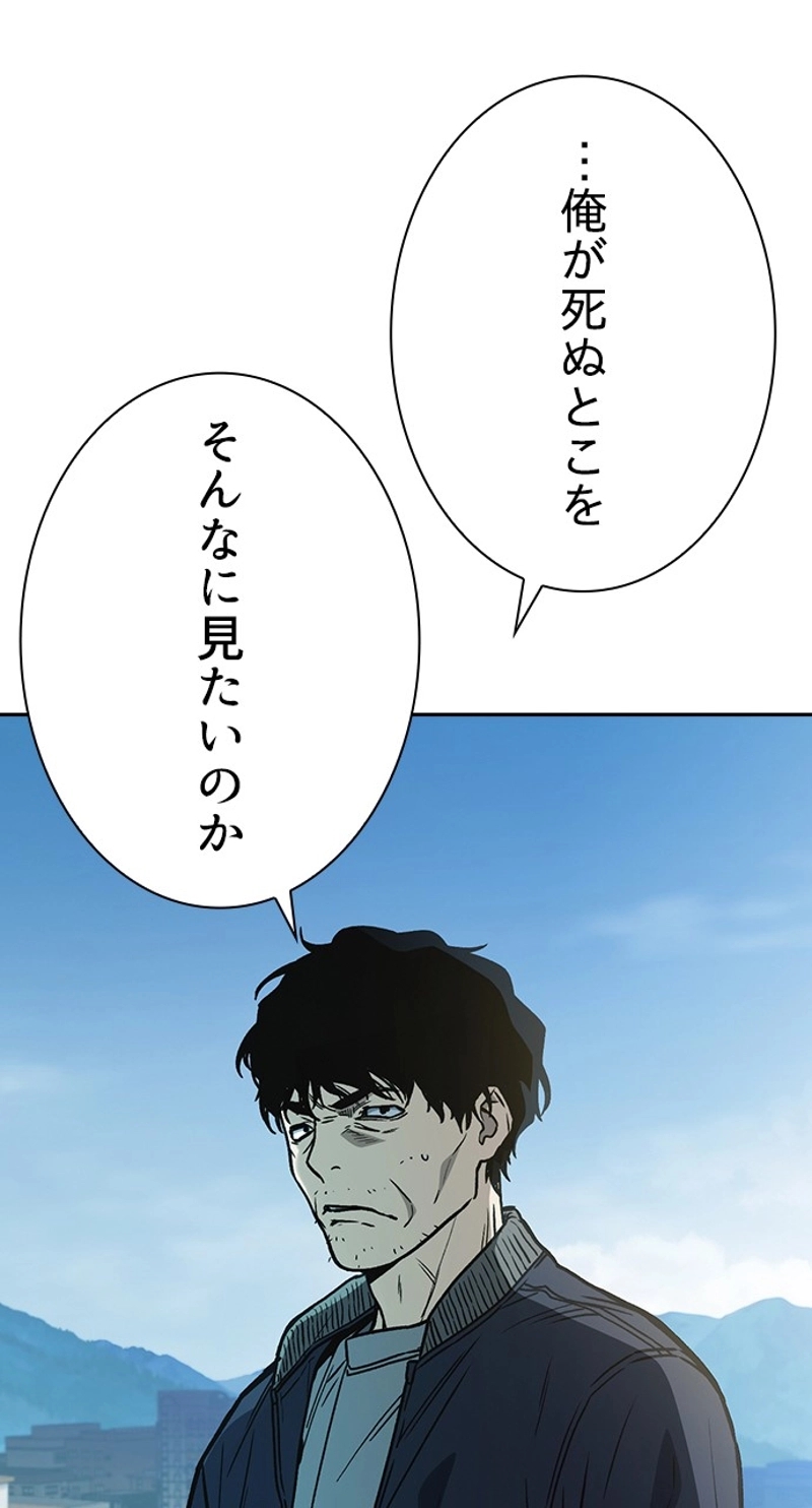 P56