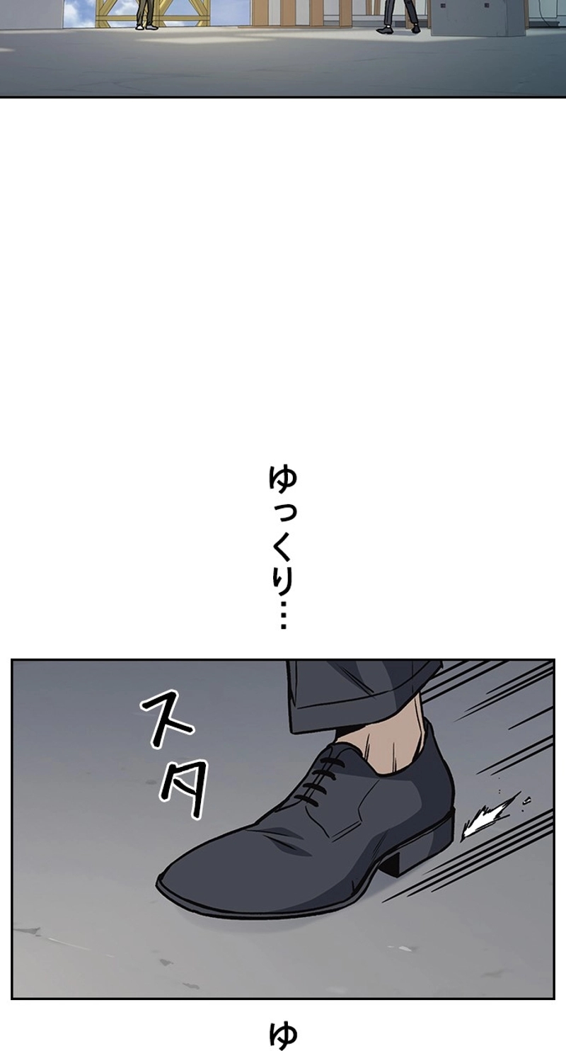 P60
